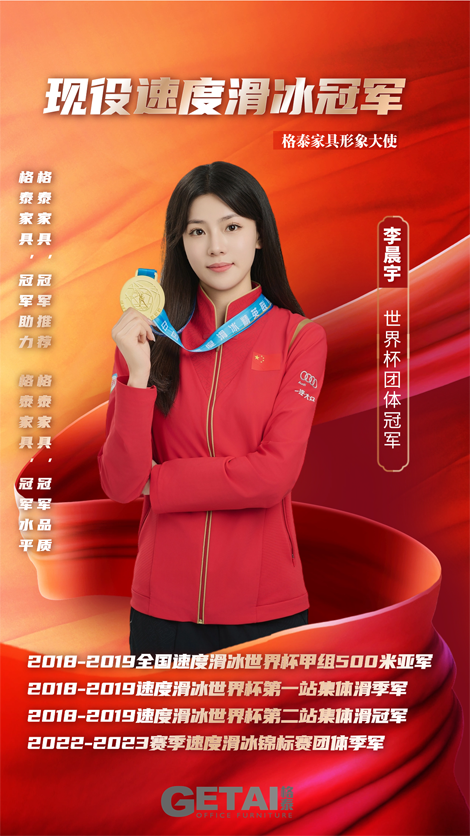8263856d-236e-468e-b997-17d8557801ee.png
