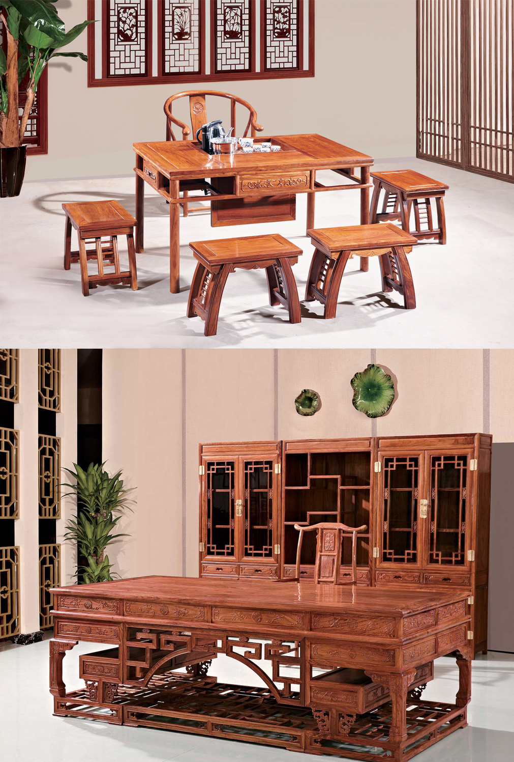 红木类家具