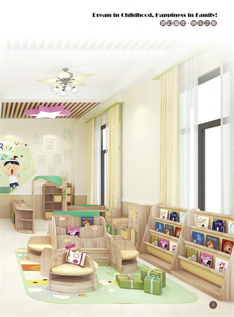 幼儿园家具系列